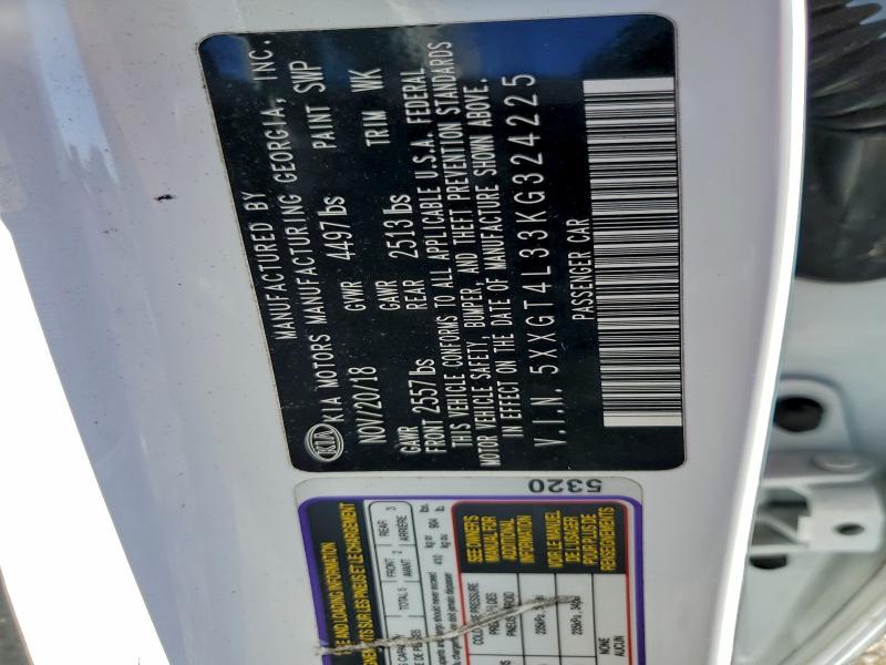 Фото 12 - KIA OPTIMA