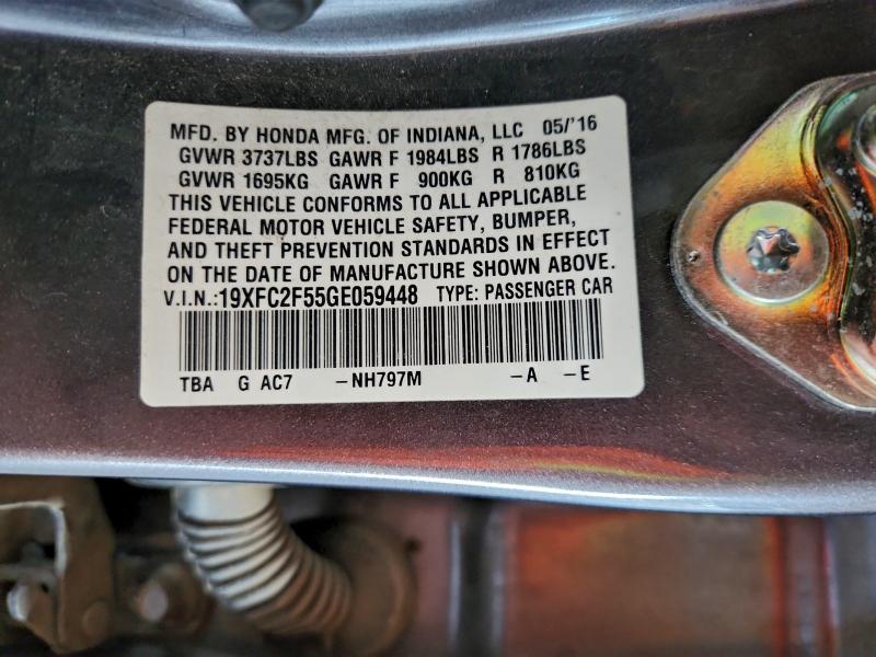 Фото 13 - HONDA CIVIC