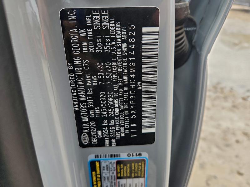 Фото 13 - KIA TELLURIDE