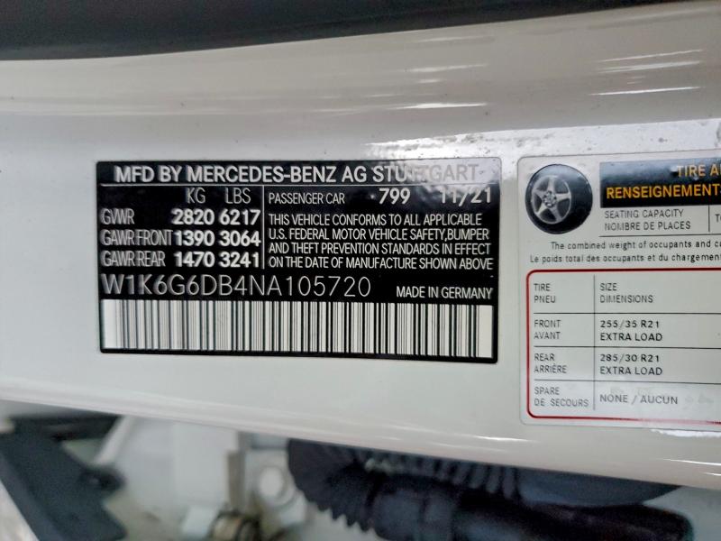 Фото 12 - MERCEDES-BENZ S-CLASS