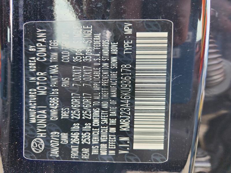 Фото 13 - HYUNDAI TUCSON