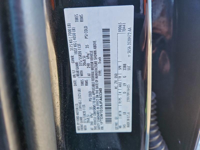 Фото 12 - FORD F-150