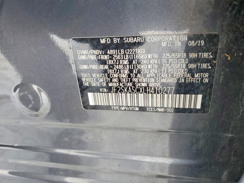 Фото 13 - SUBARU FORESTER