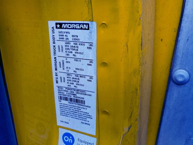 Фото 13 - GMC SAVANA