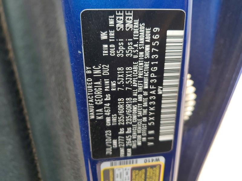 Фото 14 - KIA SPORTAGE