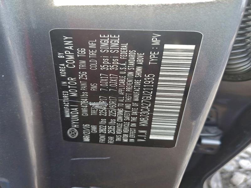 Фото 12 - HYUNDAI TUCSON