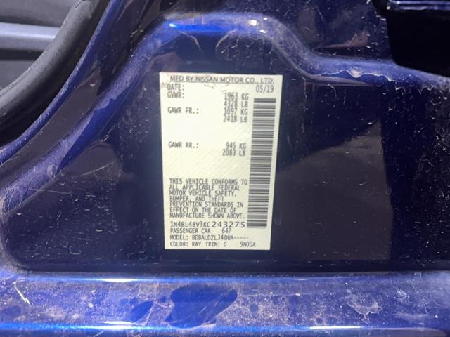 Фото 10 - NISSAN ALTIMA