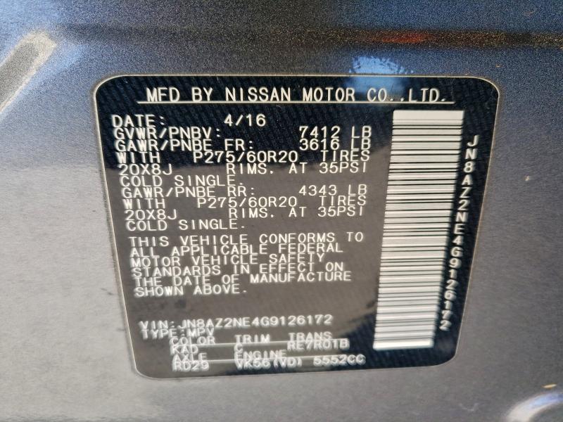 Фото 13 - INFINITI QX80