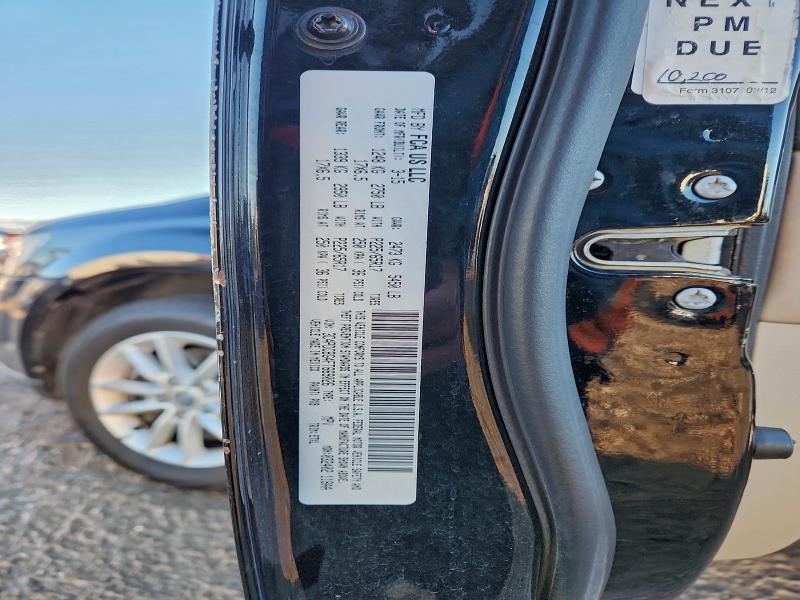 Фото 13 - DODGE JOURNEY