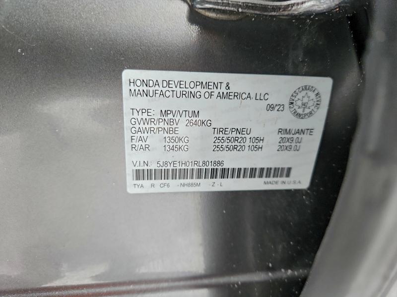 Фото 13 - ACURA MDX