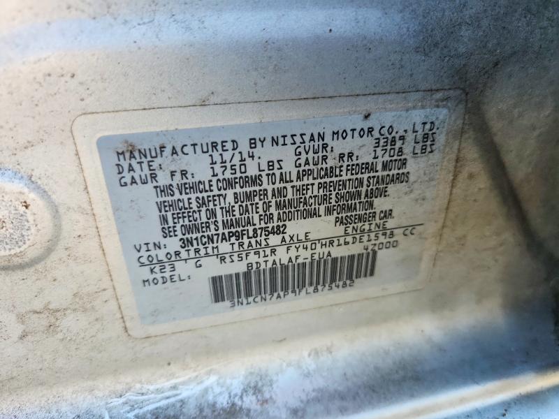 Фото 12 - NISSAN VERSA