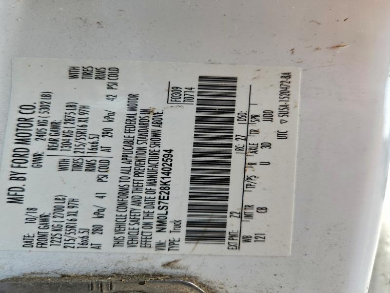 Фото 13 - FORD TRANSIT