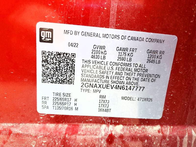 Фото 13 - CHEVROLET EQUINOX