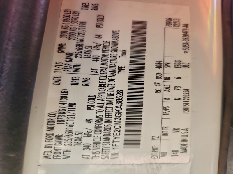 Фото 13 - FORD TRANSIT