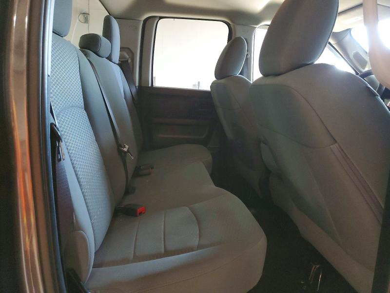 Фото 10 - RAM 1500