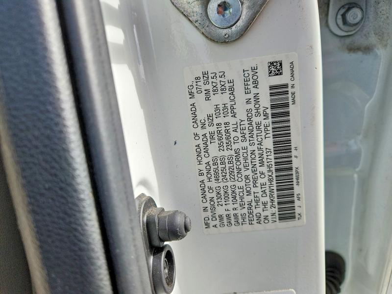 Фото 13 - HONDA CRV