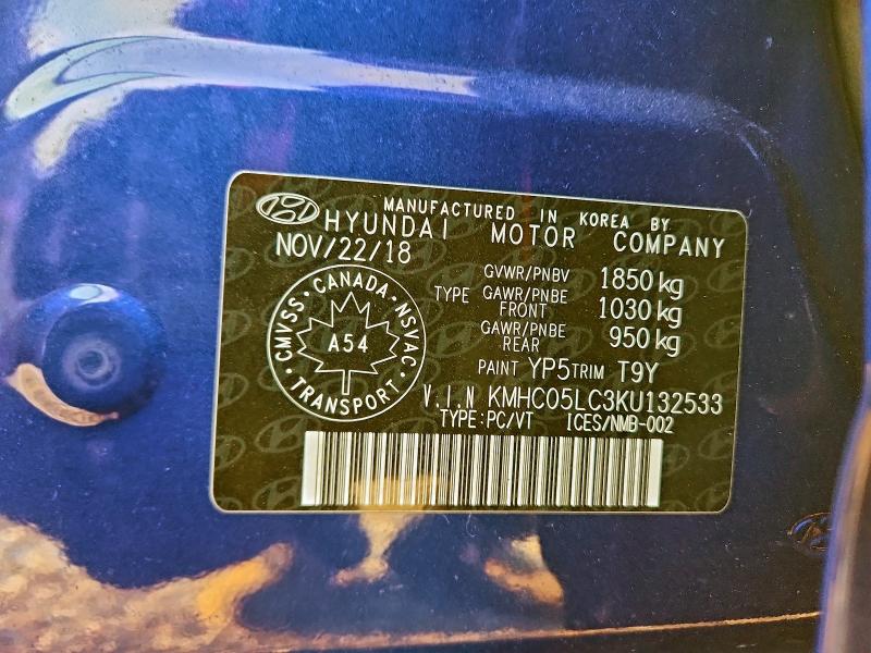 Фото 12 - HYUNDAI IONIQ