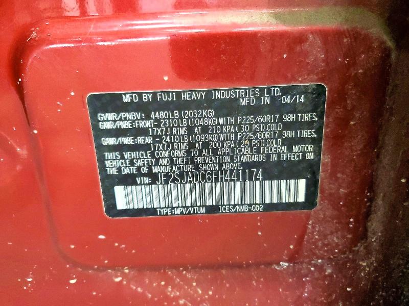 Фото 14 - SUBARU FORESTER