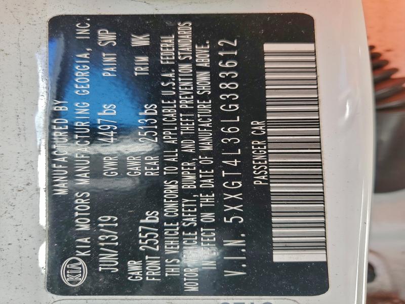 Фото 12 - KIA OPTIMA