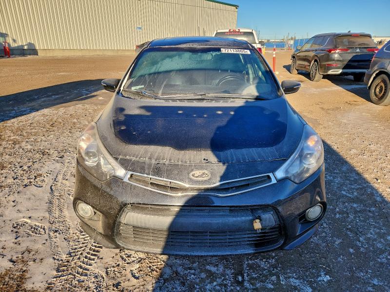 Фото 5 - KIA FORTE