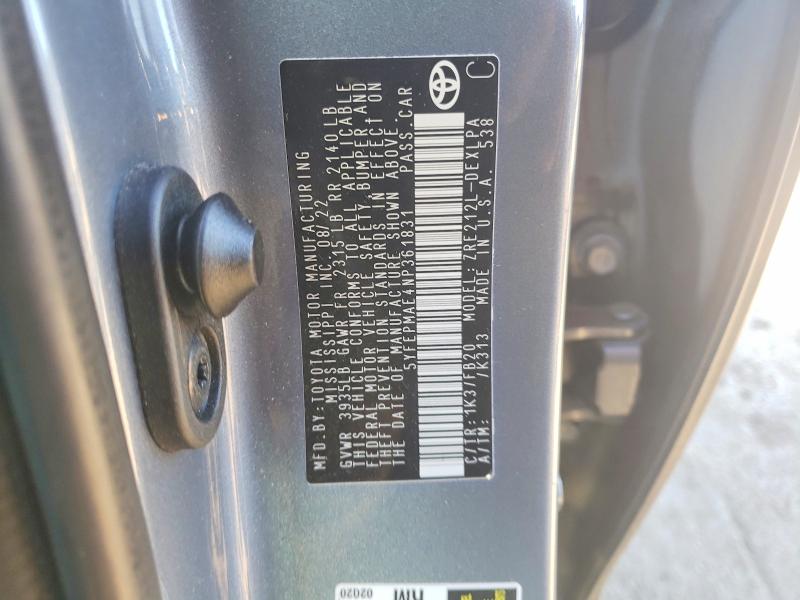 Фото 12 - TOYOTA COROLLA