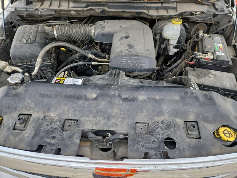 Фото 11 - RAM 1500