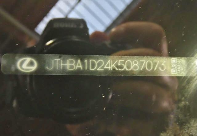 Фото 10 - LEXUS IS