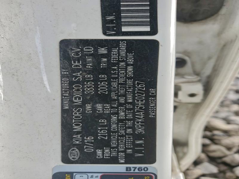 Фото 12 - KIA FORTE