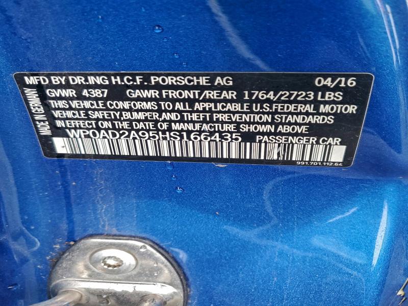 Фото 12 - PORSCHE 911