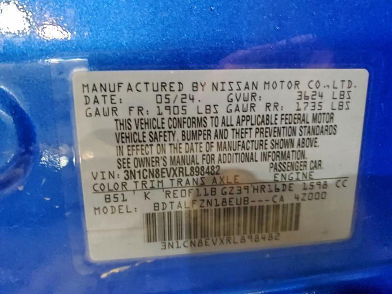 Фото 12 - NISSAN VERSA