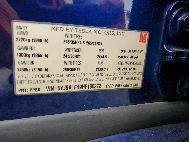 Фото 12 - TESLA MODEL S