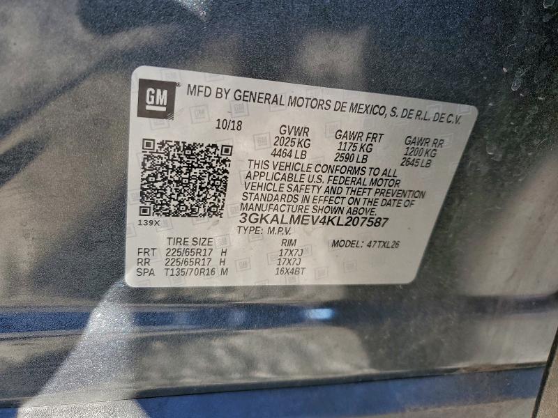 Фото 14 - GMC TERRAIN