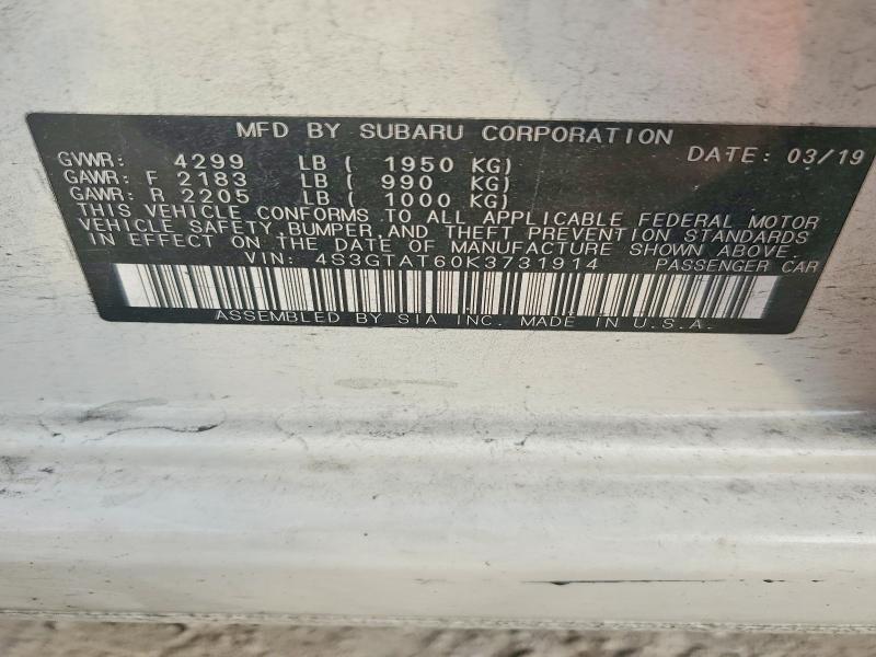 Фото 13 - SUBARU IMPREZA