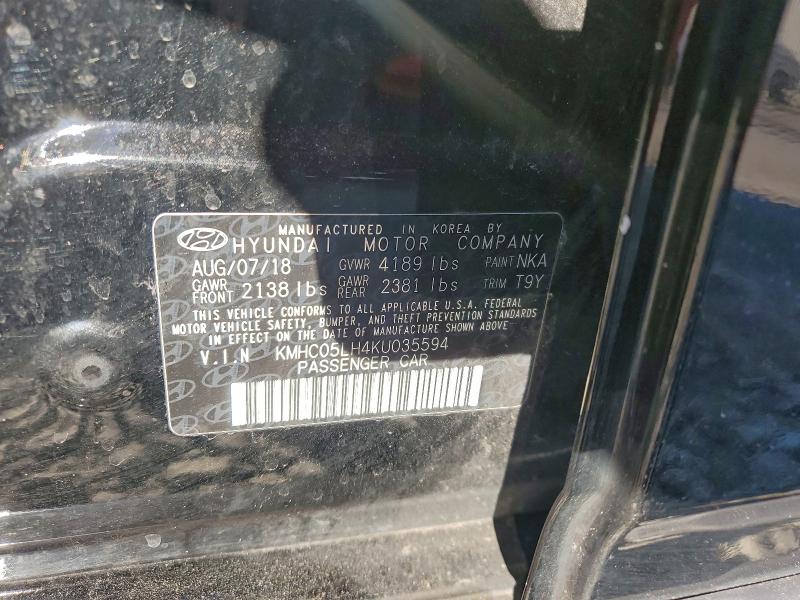 Фото 12 - HYUNDAI IONIQ