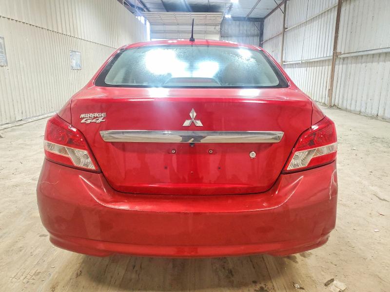 Фото 6 - MITSUBISHI MIRAGE