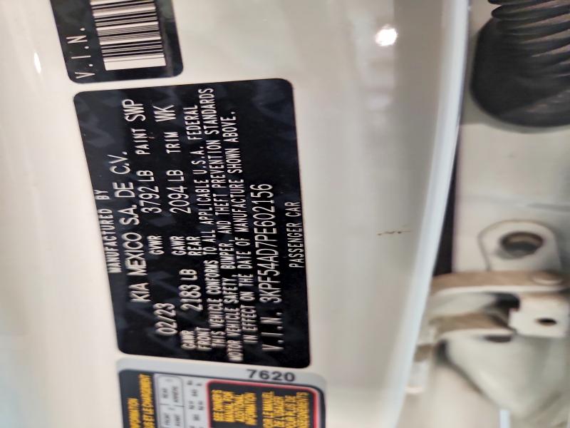 Фото 12 - KIA FORTE