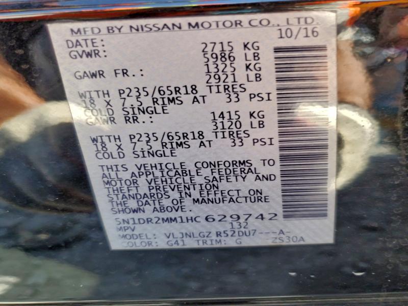 Фото 13 - NISSAN PATHFINDER