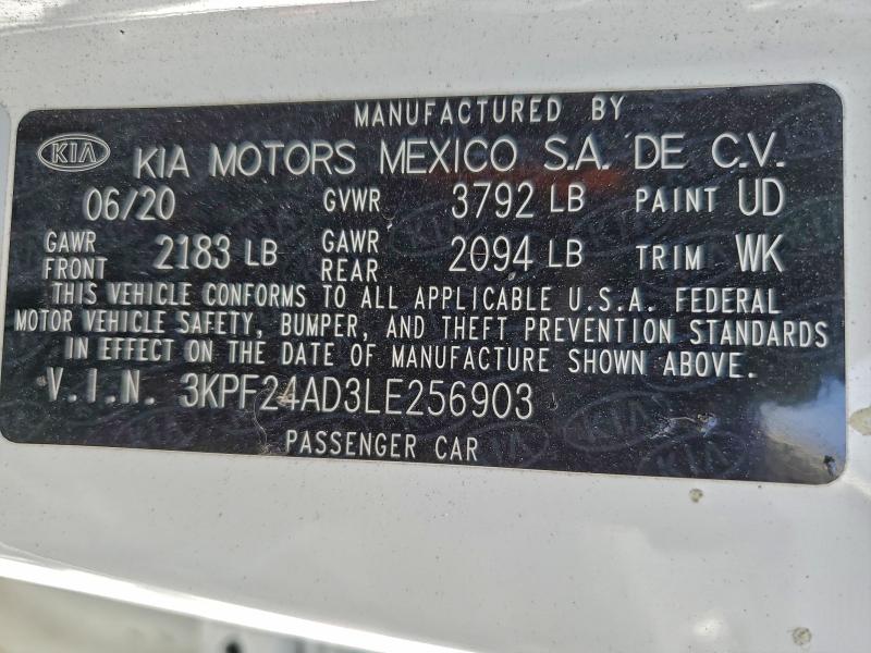 Фото 13 - KIA FORTE