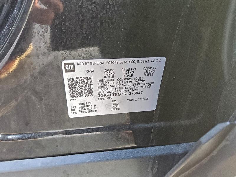 Фото 13 - GMC TERRAIN