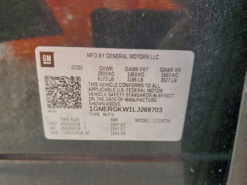 Фото 13 - CHEVROLET TRAVERSE