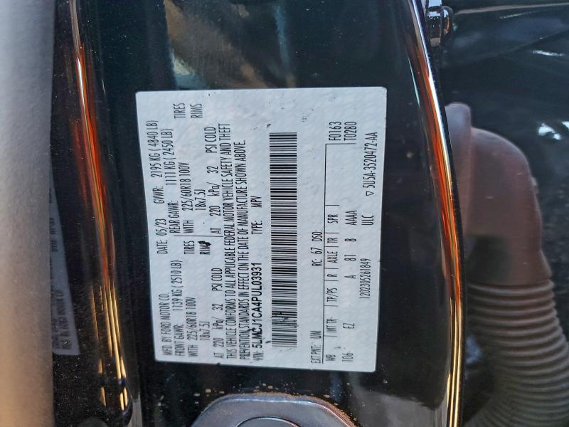 Фото 13 - LINCOLN CORSAIR