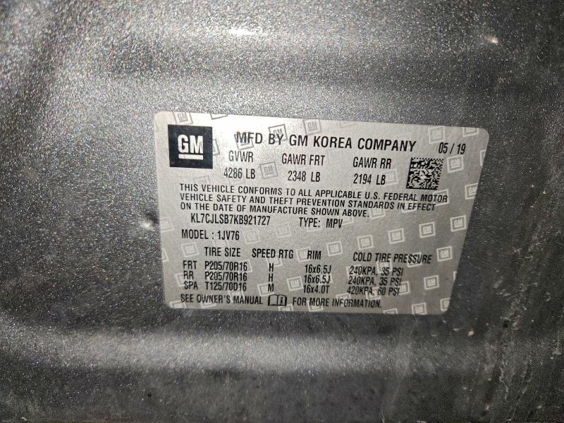 Фото 13 - CHEVROLET TRAX