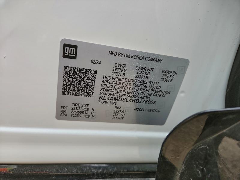 Фото 13 - BUICK ENCORE