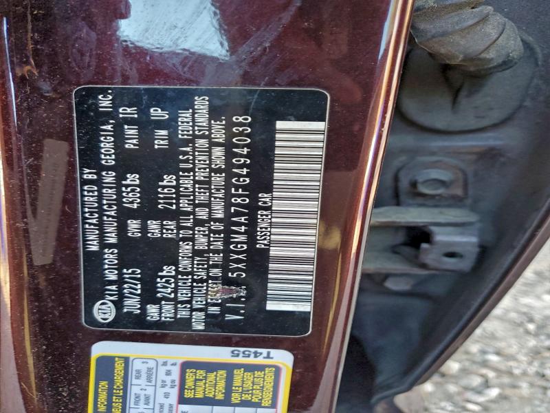 Фото 12 - KIA OPTIMA