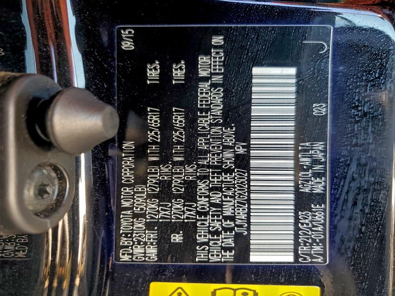 Фото 13 - LEXUS NX