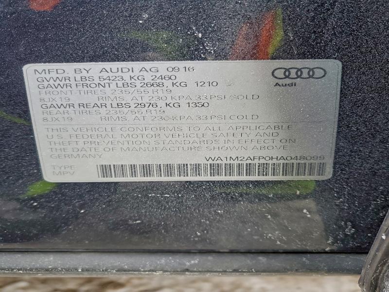 Фото 12 - AUDI Q5