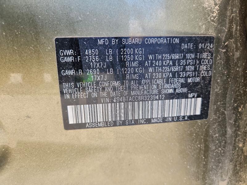 Фото 13 - SUBARU OUTBACK