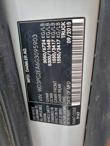 Фото 13 - MERCEDES-BENZ METRIS