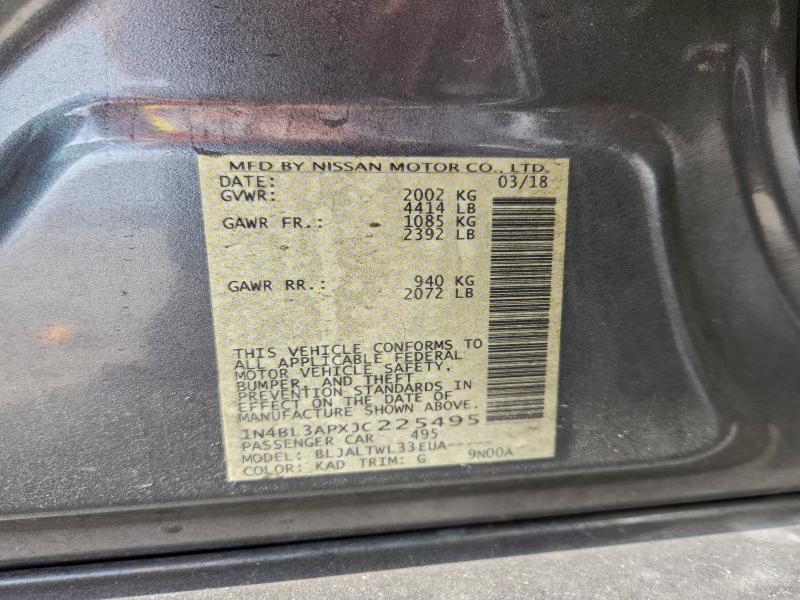 Фото 12 - NISSAN ALTIMA