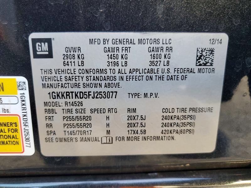 Фото 13 - GMC ACADIA DEN